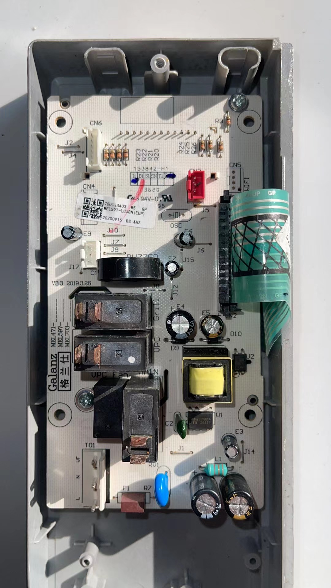 原装格兰仕变频微波炉主板 MEL597-LCE8N -LCJ8N G80F23CN3LV-C2(