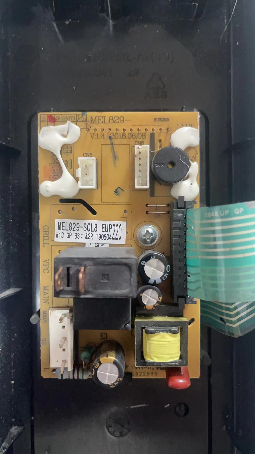 格兰仕微波炉P80D23CN1XL-A2(W0）B0电脑板MEL829-SCL8电路主板