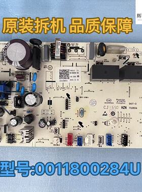 适用海尔空调内机电脑板主板0011800284/A/D/N/P/R/S/U/X/V/J/S