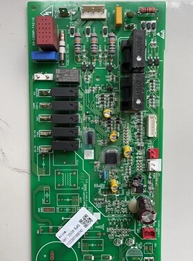 奥克斯空调外机主板R120W SX-120AP-T42-V1电脑板11222031000742