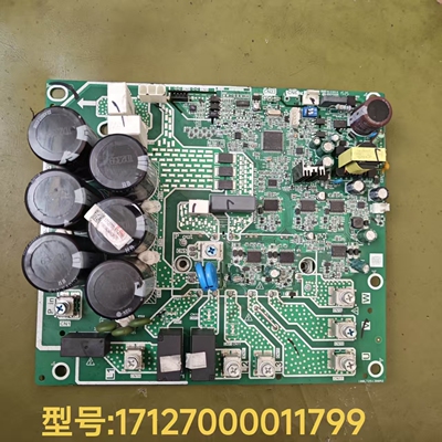 美的中央空调外机主板MDV-260W_DSN1-8R0.D.1.1.1-2变频驱动模块