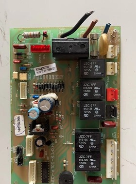 海信KFR-5001L/BP 电脑板RZA-2-5172-090-XX-1RZA- 0-5172-043-XX