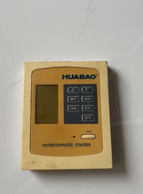 华宝空调显示板 pcb06-21-v01按键板 R7104L/B33 KELON HBLCD-01