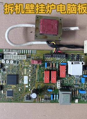 威能燃气壁挂炉电路板 主板电脑712025板控制板器TM－G1A/B变压器