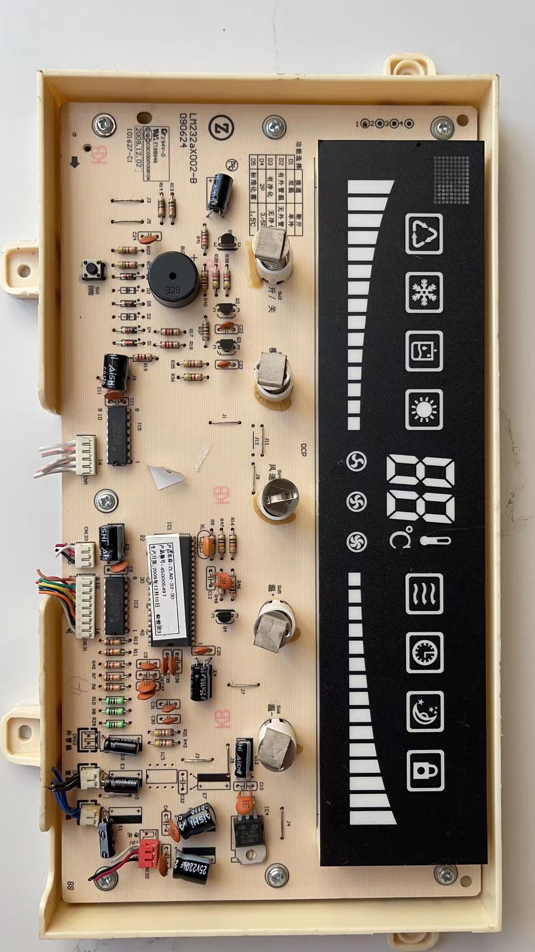 原装志高空调柜机控制面板ZLAB/CB-32-3D显示器LM232AX002-B