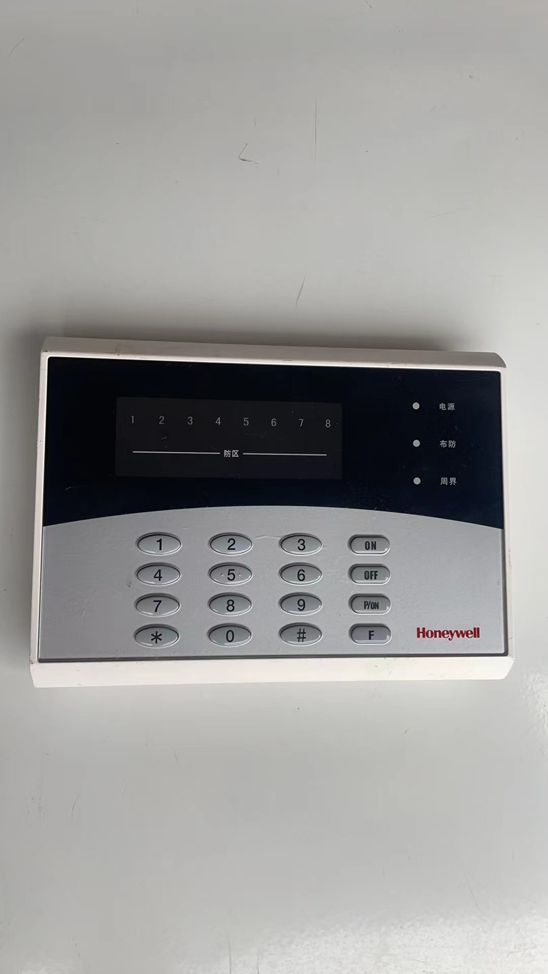 霍尼韦尔LED家庭报警主机(带拨号功能)VICTRIX-8