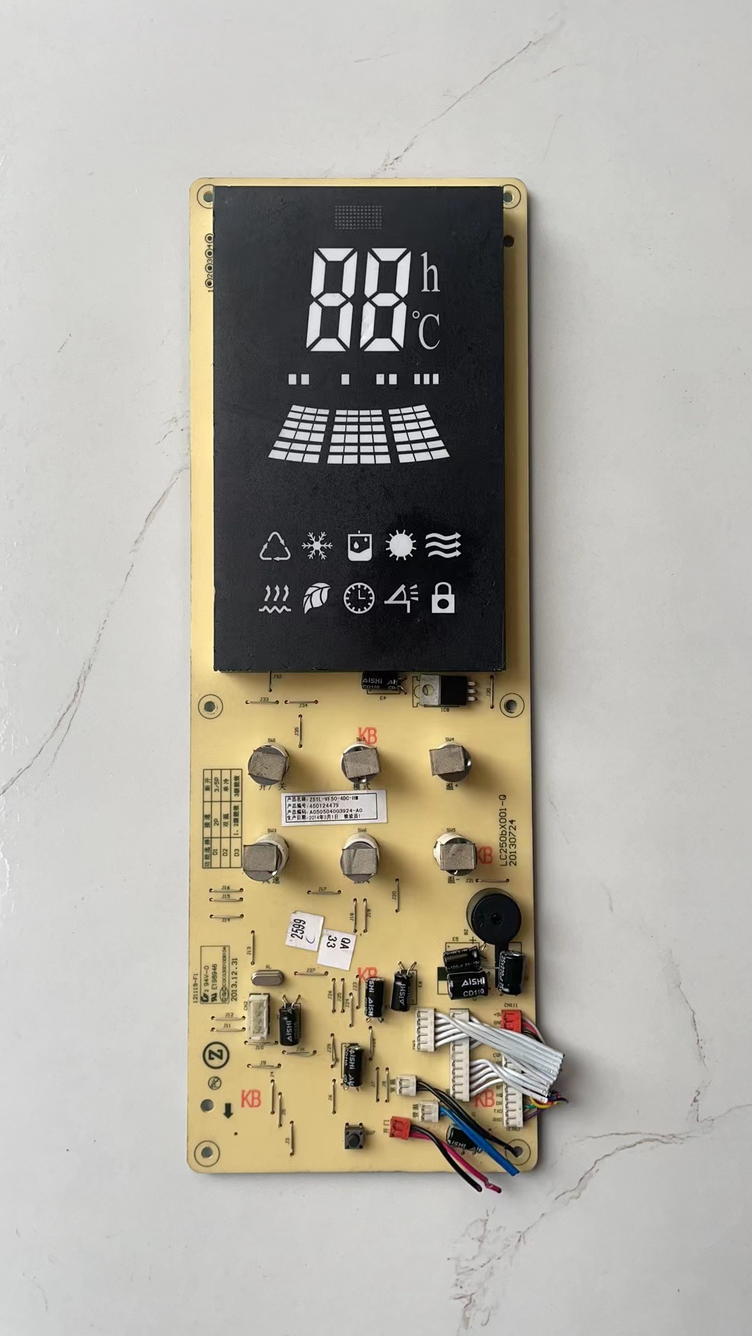 原装志高空调显示板LC250bX001-Q/Z51L-VF50-40C-HM/450124479