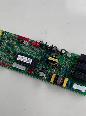 扬子空调QRD120RSF-E3空调电脑版c074000131(21E)主板控制板