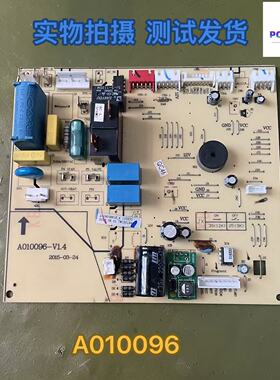 适用TCL空调配件 控制板 A010096-V1.4线路板210900881KA 主板
