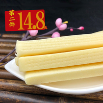 奶条内蒙古特产奶酪条棒即食干吃儿童奶酪棒长虹酸奶蓝莓味奶条棒