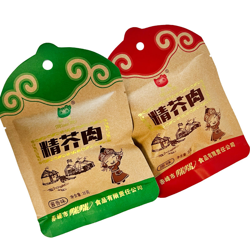 小包装咸菜疙瘩妙咪原味酱香孜然味精芥肉赤峰特产芥菜咸嘎达