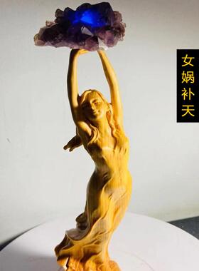 战国红玛瑙紫水晶加七彩灯光