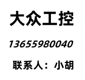 6ES7 332PLC模块6ES7332-5HB01/5HD01/5HF00-0AB0模拟输出议价宝