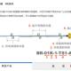 05K 议价 正品 安立低温用温度传感器测温仪BR 原装