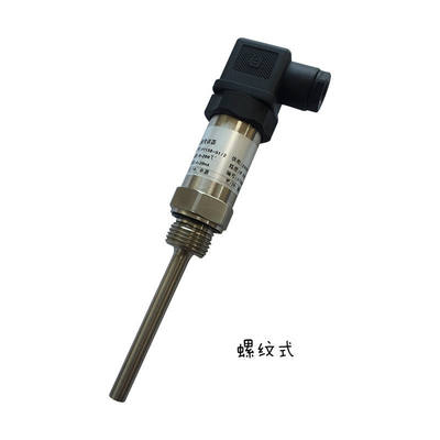 议价PT100铂电阻温度传感器变送器SBWZ-2460 0-200℃ 0-100℃ 4-2