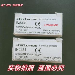 议价 正品 IFM IND2004DARKG 假一赔十 全新原装 IN5331