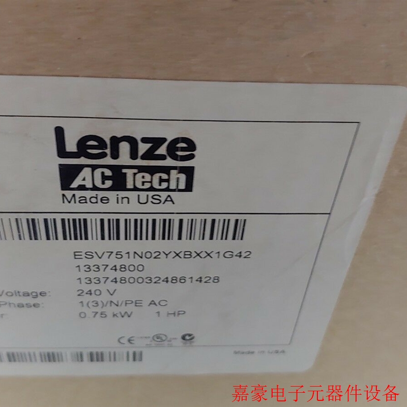 德国变频器ESV222N02TXB【议价】