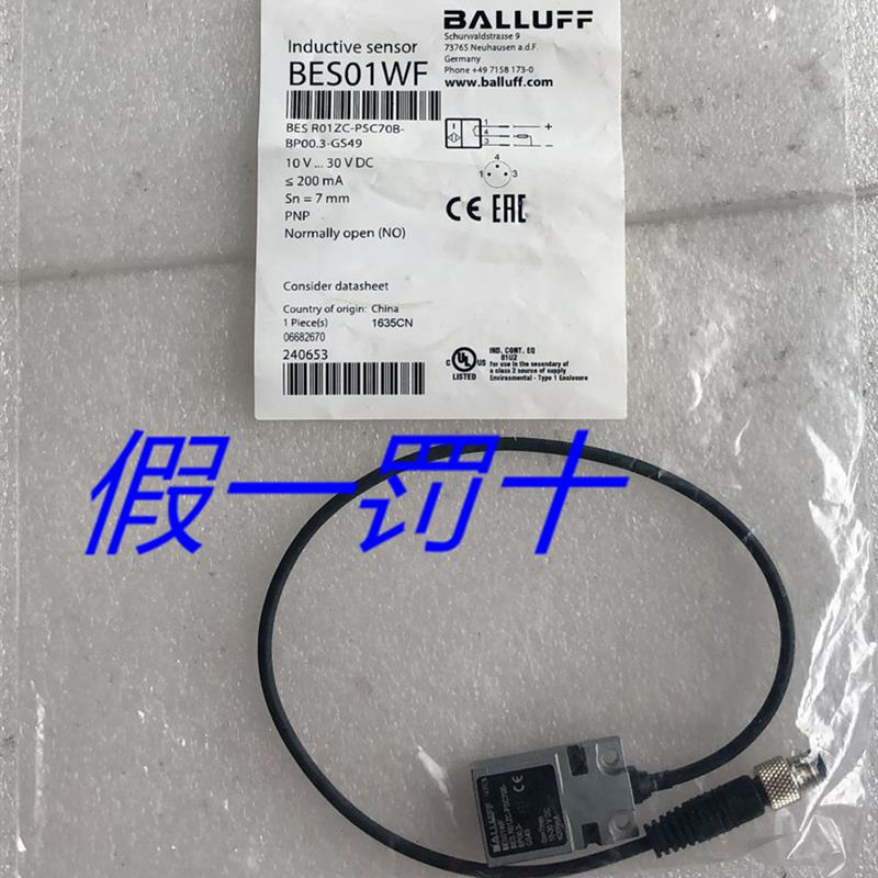 全新原装 BES01WF BES R01ZC-PSC70B-BP00.3-GS49[议价]