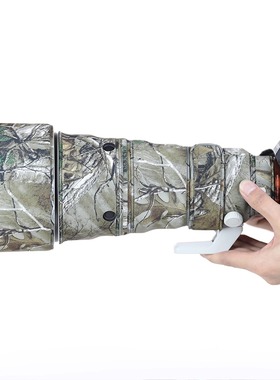 索尼FE300mmF2.8GM OSS镜头炮衣适用于SONY长焦迷彩弹性保护套328