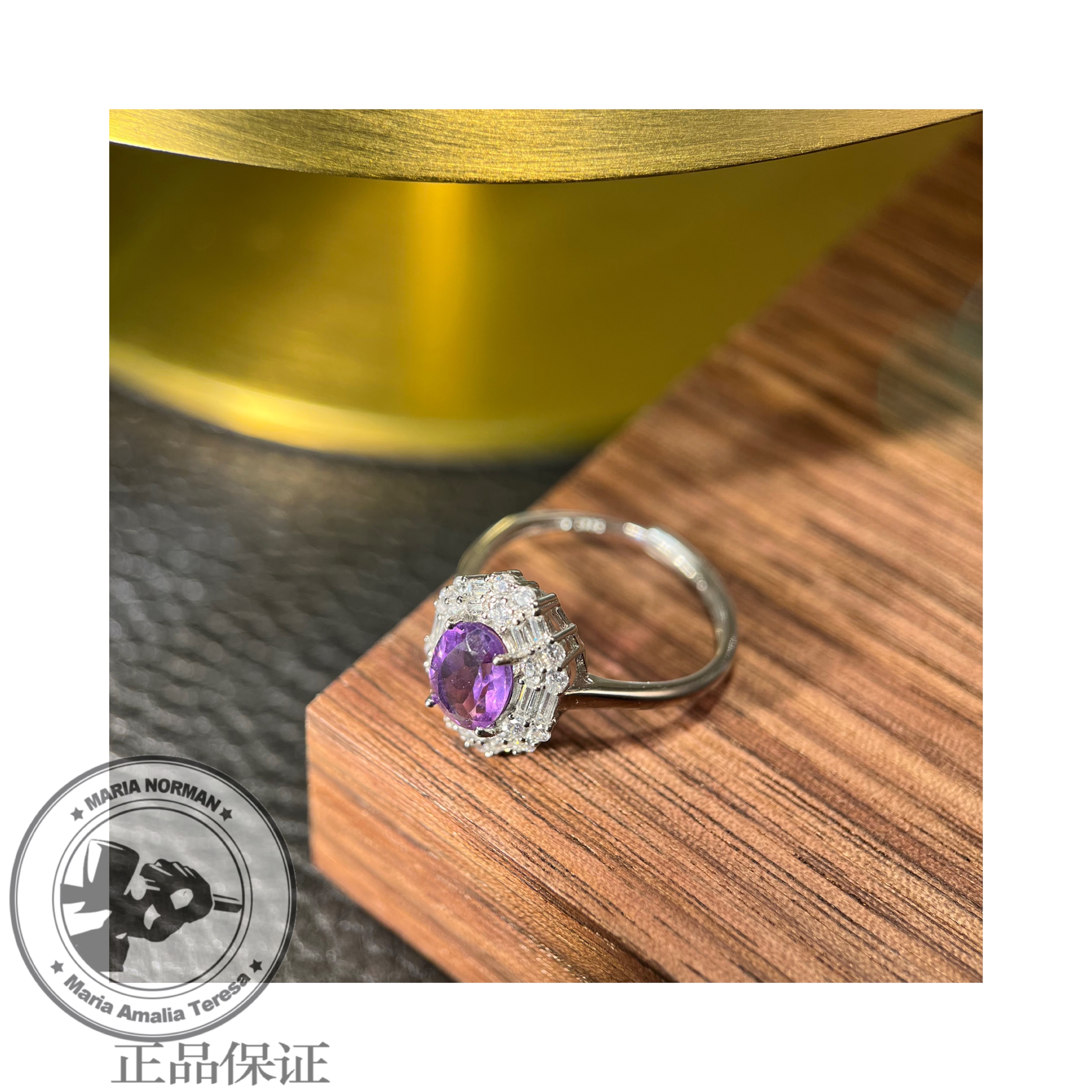 M0331 意【极光紫影】Aurora Violet S925银戒指﹝8×6﹞紫晶