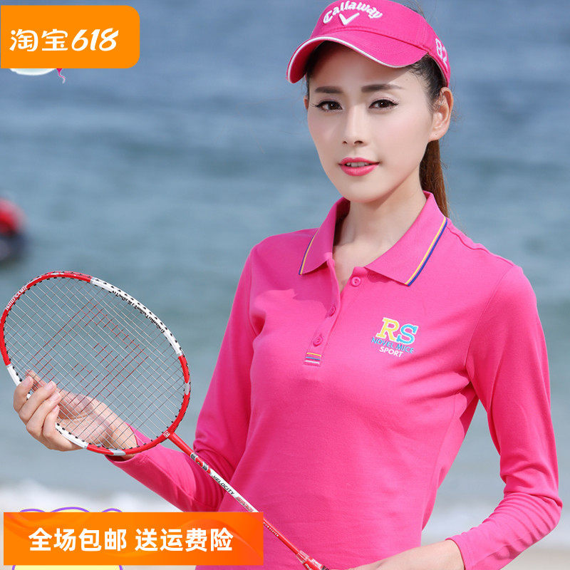 长袖T恤女纯色上衣2026春季大码宽松纯棉刺绣妈妈运动衫外穿工服T
