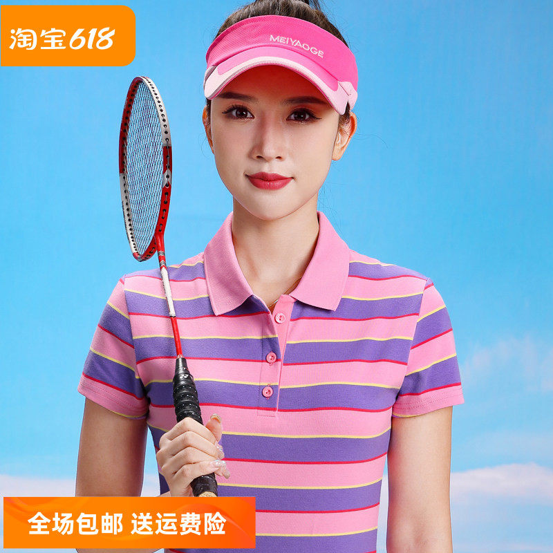 翻领条纹短袖女T恤2026夏季新款中年妈妈大码POLO衫纯棉运动上衣T