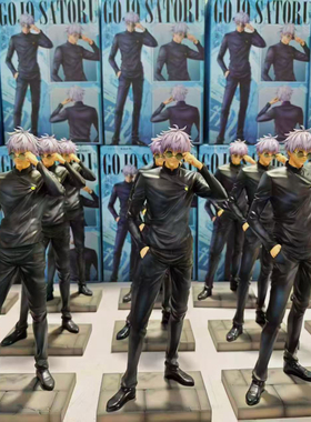 【阿乐】现货 GUGU联名MIMO五条悟