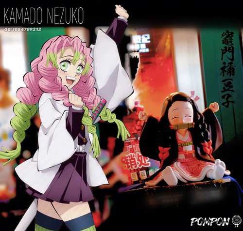 【阿乐】补货中 PomPonStudio 蜜璃祢豆子