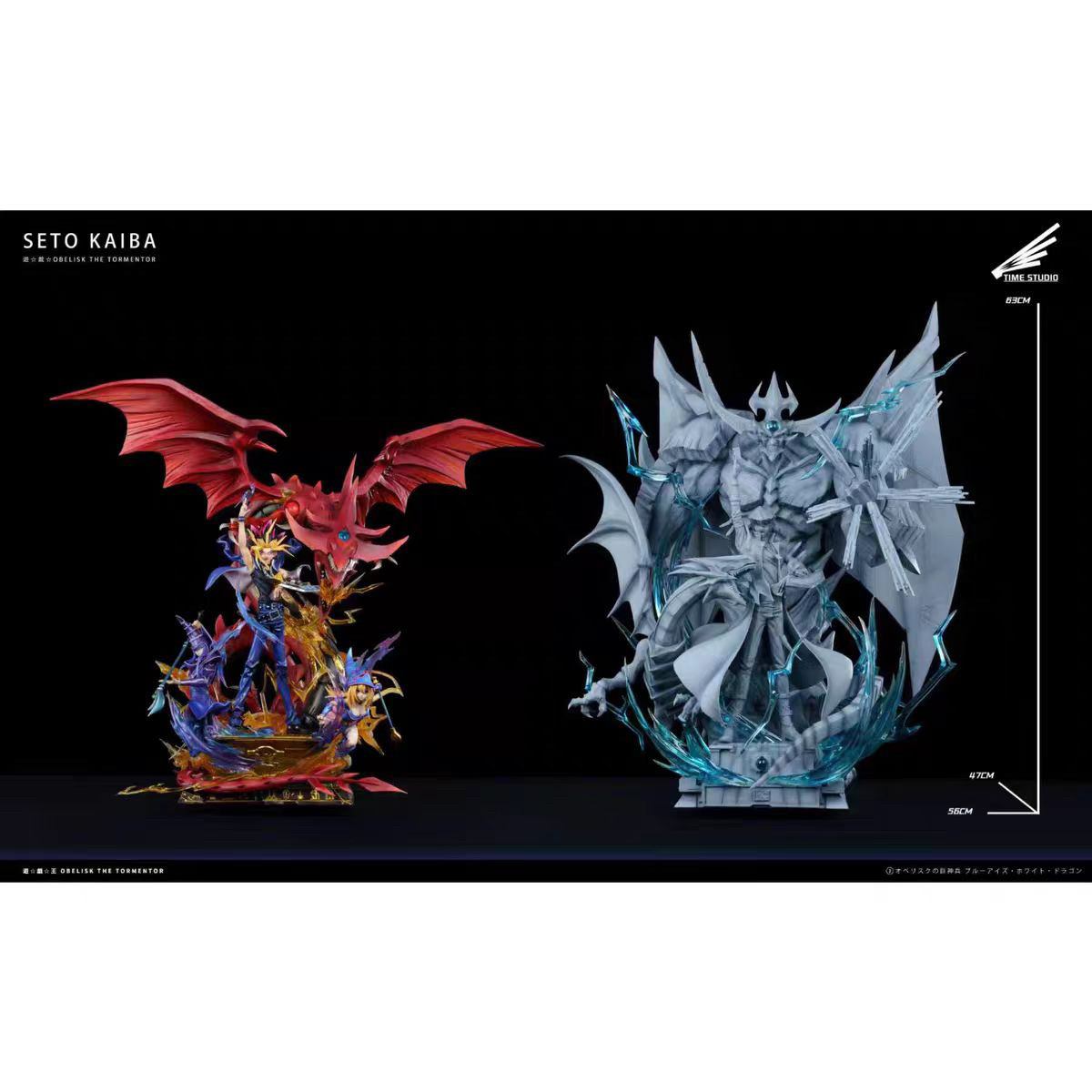 【阿乐】Time studio【游戏王系列-海马濑人】