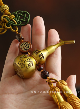 门对门五帝钱真品纯铜葫芦挂件