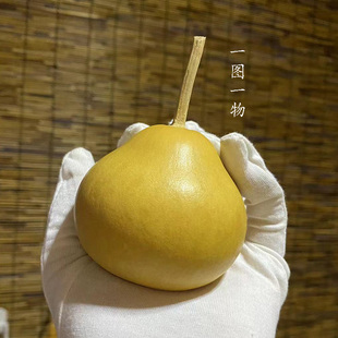 胖墩叶子文玩把玩手把件 云朵梨葫芦一图一物天然胖梨小红书同款
