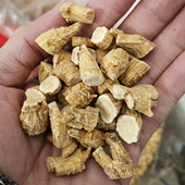 加拿大进口花旗参粒头大剪尾西洋参切片打粉泡水人参茶八百光500g