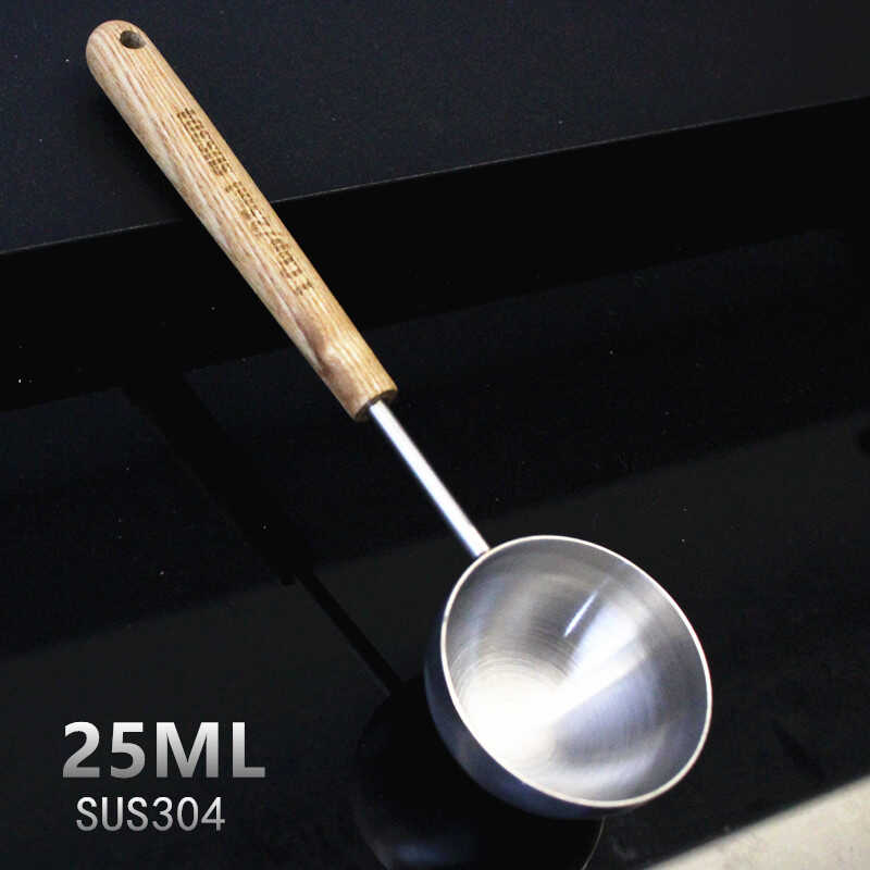 304不锈钢计量勺25ml烘焙定量勺