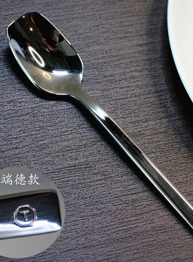 不锈钢方头儿童勺咖啡甜品茶匙