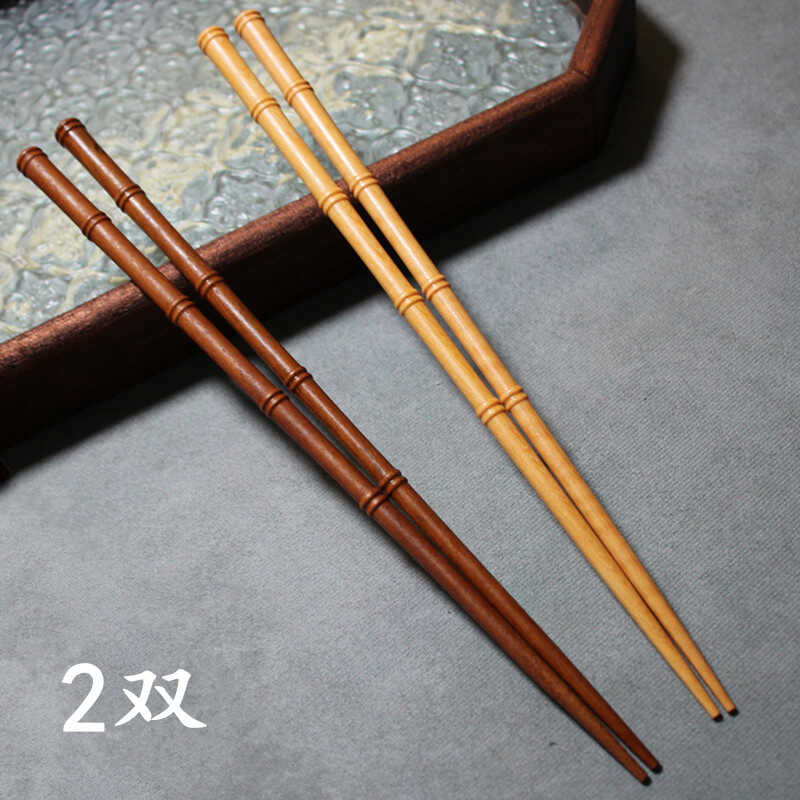 2双节节高创意竹节木筷子套装
