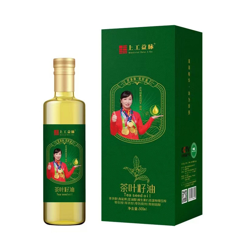 上工益脉纯茶叶籽油一棵茶食用油福建宁德寿宁下乡的味道500mL