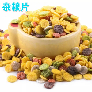 小宠杂粮片仓鼠 兔兔 龙猫 天竺鼠 磨牙兔子豚鼠零食 100g