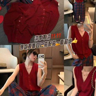 2026年夏季新款v领针织宽松显瘦韩版设计感单排扣红毛衣背心女潮