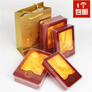 海参礼盒包装 盒冬虫夏草红参鹿茸西洋参片石斛虫草亚克力礼品盒子