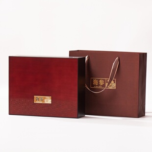 高档海参包装盒海参干货木盒野生海参大连淡干海参礼品盒空盒子