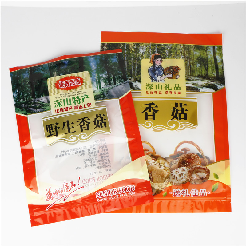 500g黑木耳野生香菇袋子包装袋250g装拉链自封口土特产袋批发定做