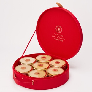 七星伴月包装盒中秋送礼盒手提滋补品多拼大团圆鹿茸礼品盒皮盒子
