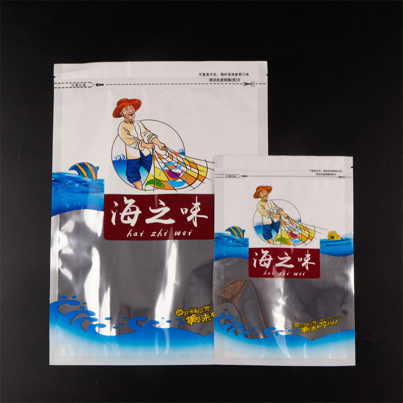 通用海味包装袋鱿鱼银鱼烤鱼片拉链密封袋子小黄鱼虾皮封口食品袋图片