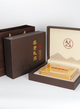 高档通用名贵礼品皮盒性价比高