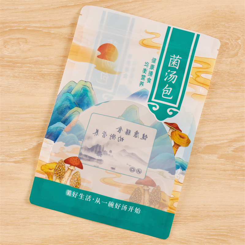 七彩菌汤包包装袋菌菇汤料包袋子野生菌羊肚菌姬松茸拉链密封袋空
