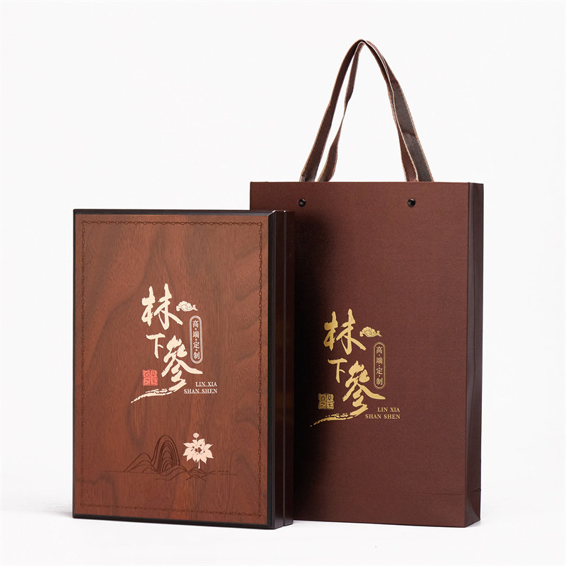 长白山野生山参包装盒林下参礼品盒高档人参木盒礼盒干人参空盒子