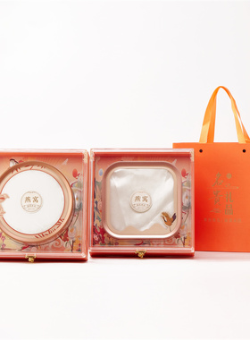 透明溯源码燕窝包装盒250克橙色飞鹤燕窝亚克力礼品盒半斤空盒子