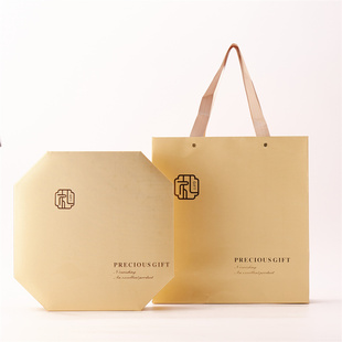 高档西洋参包装盒燕窝西洋参片石斛鹿茸高丽参名贵通用礼品盒空盒