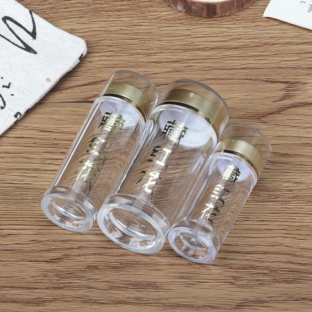 高档藏红花一克包装瓶塑料瓶专用瓶1克2克3克空瓶子包装盒可定制