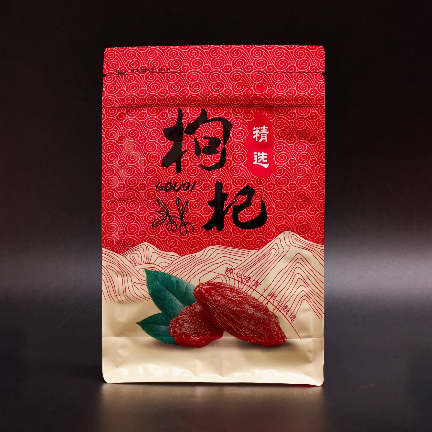 加厚500克红枸杞包装袋枸杞干八边自立袋1斤枸杞王密封拉链袋子空